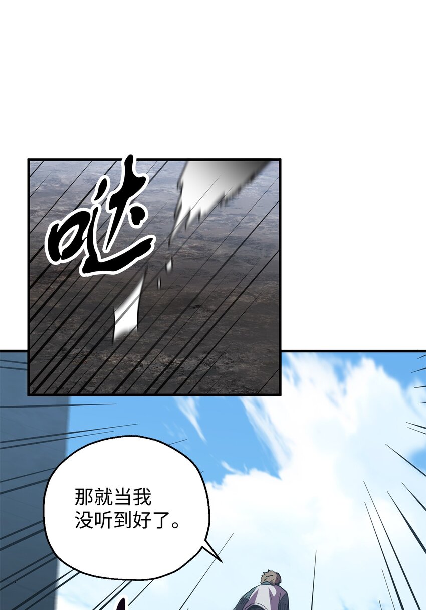 045 情报74