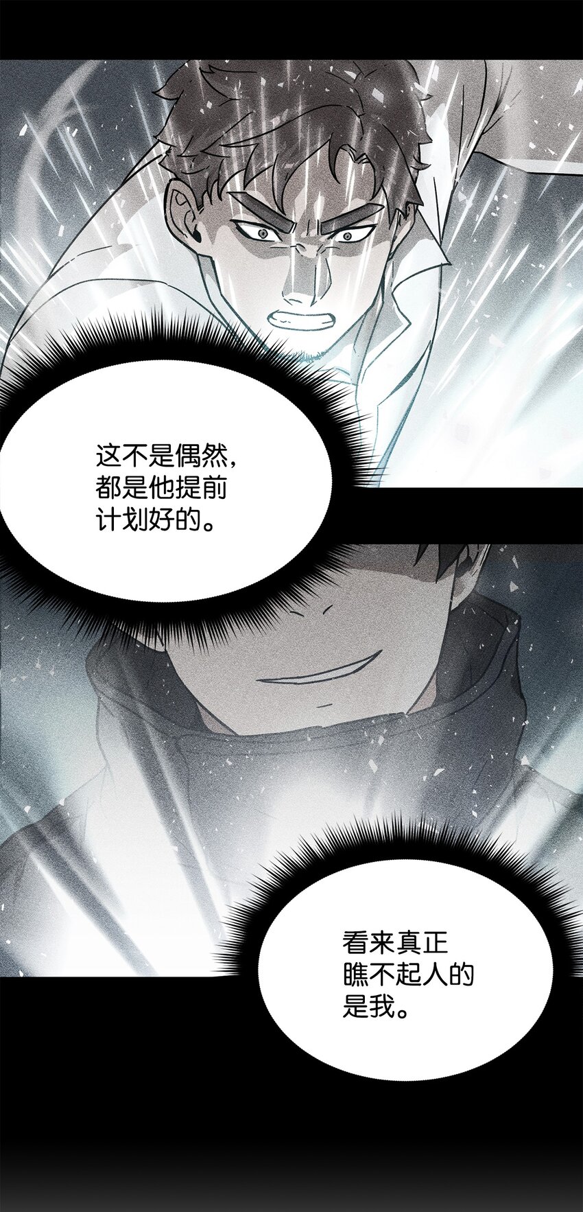 010 开始升级62