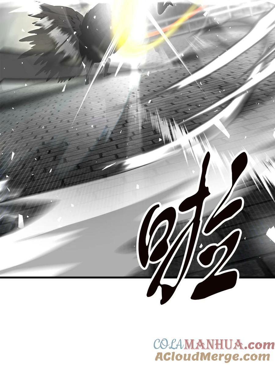 097 圣剑进化线索45