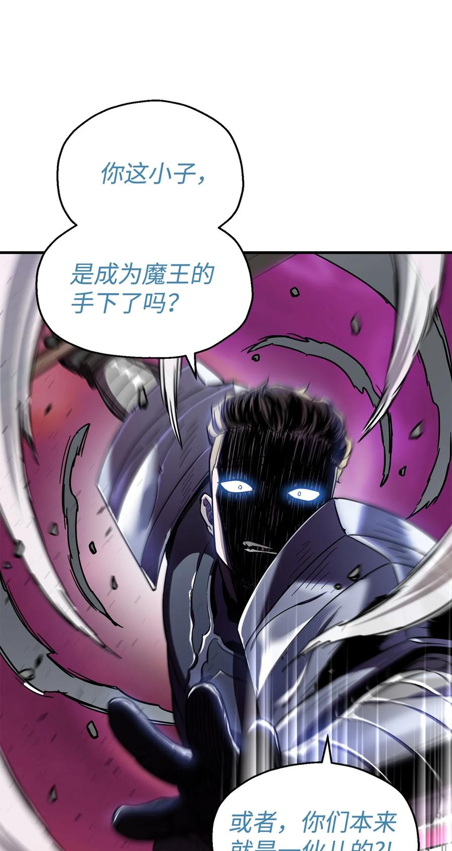 019 徒弟91