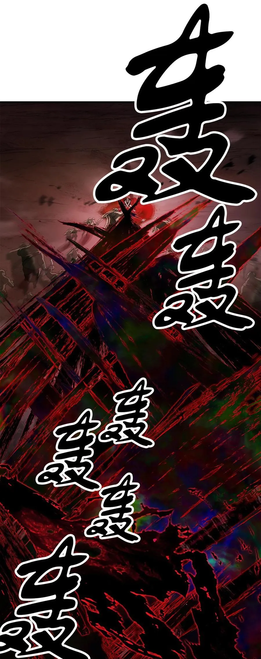 123 第一项考核95