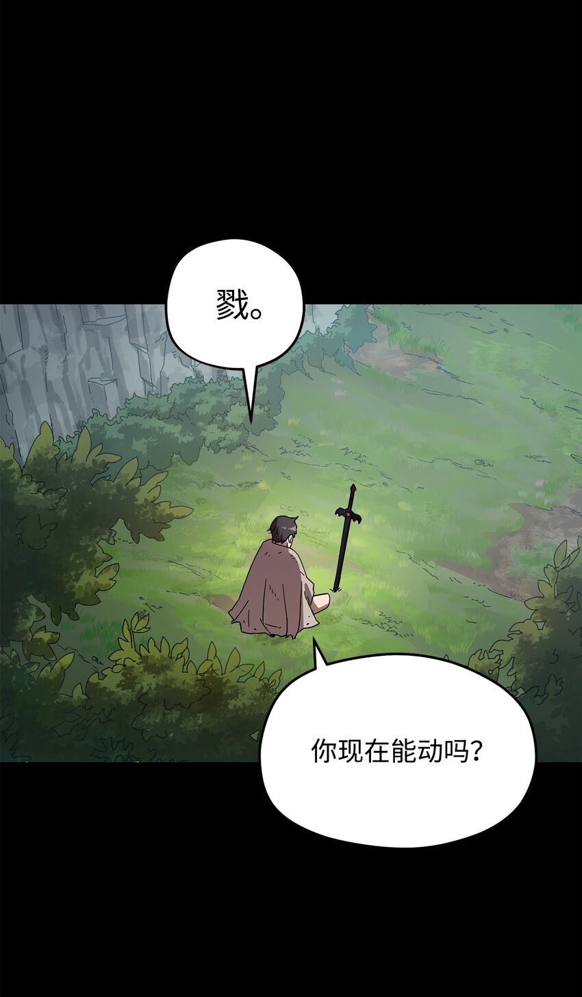005 传送门51