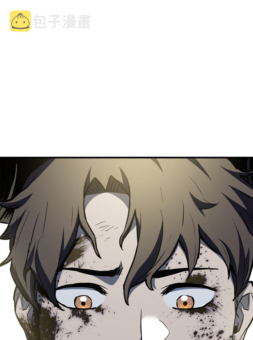 075 艾尔的背叛87