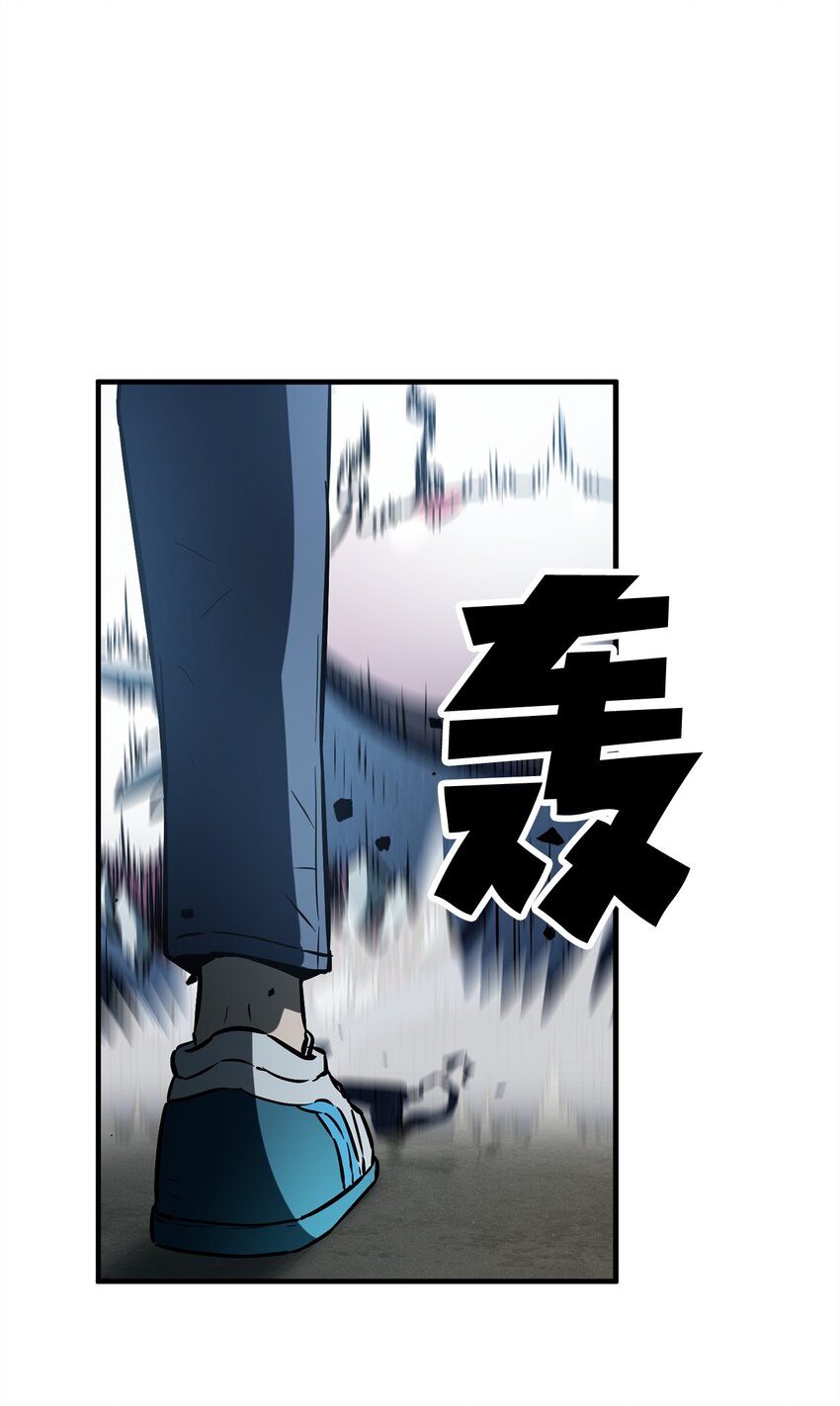 071 艾尔的烦恼33