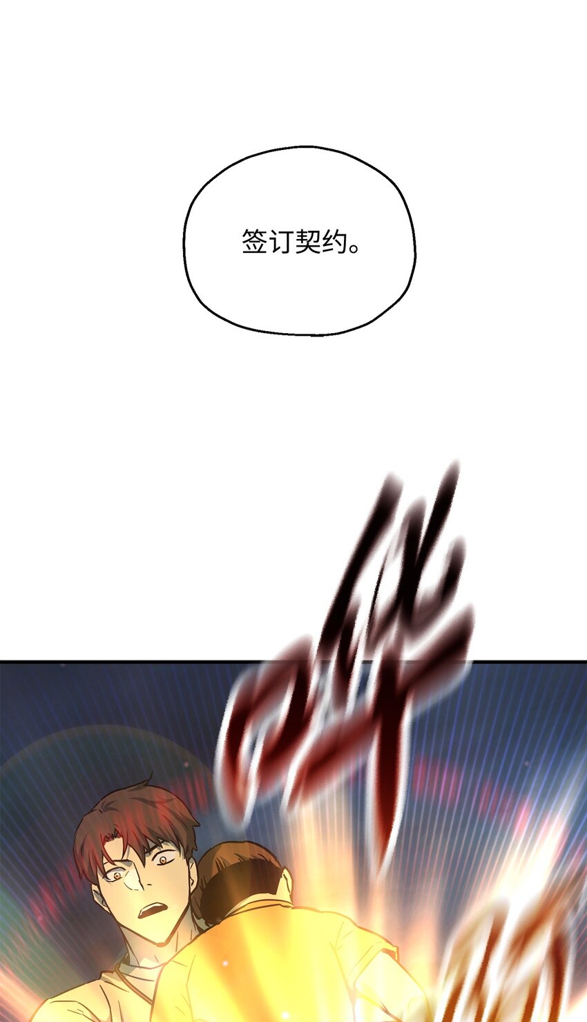 069 人形黑影9