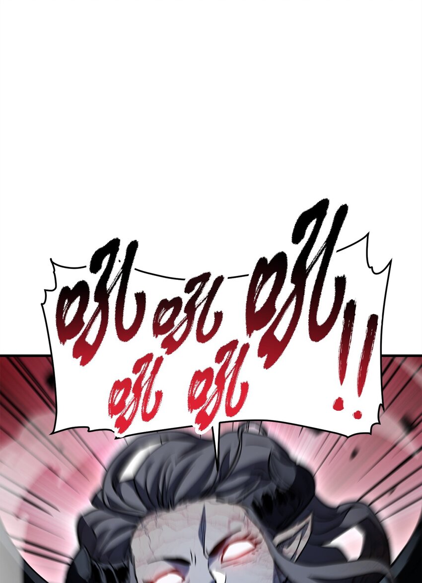 072 魔塔第40层92