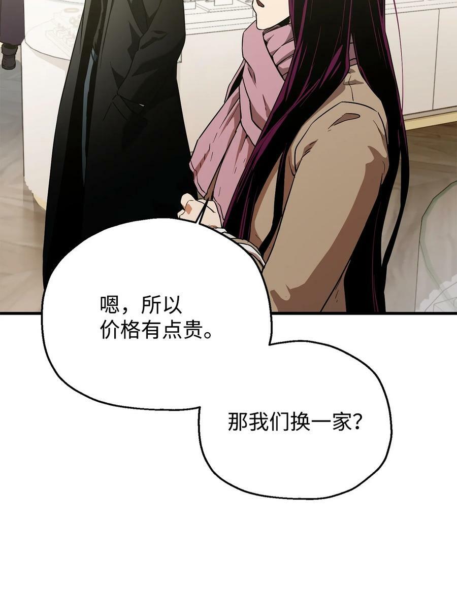 086 久违的约会50