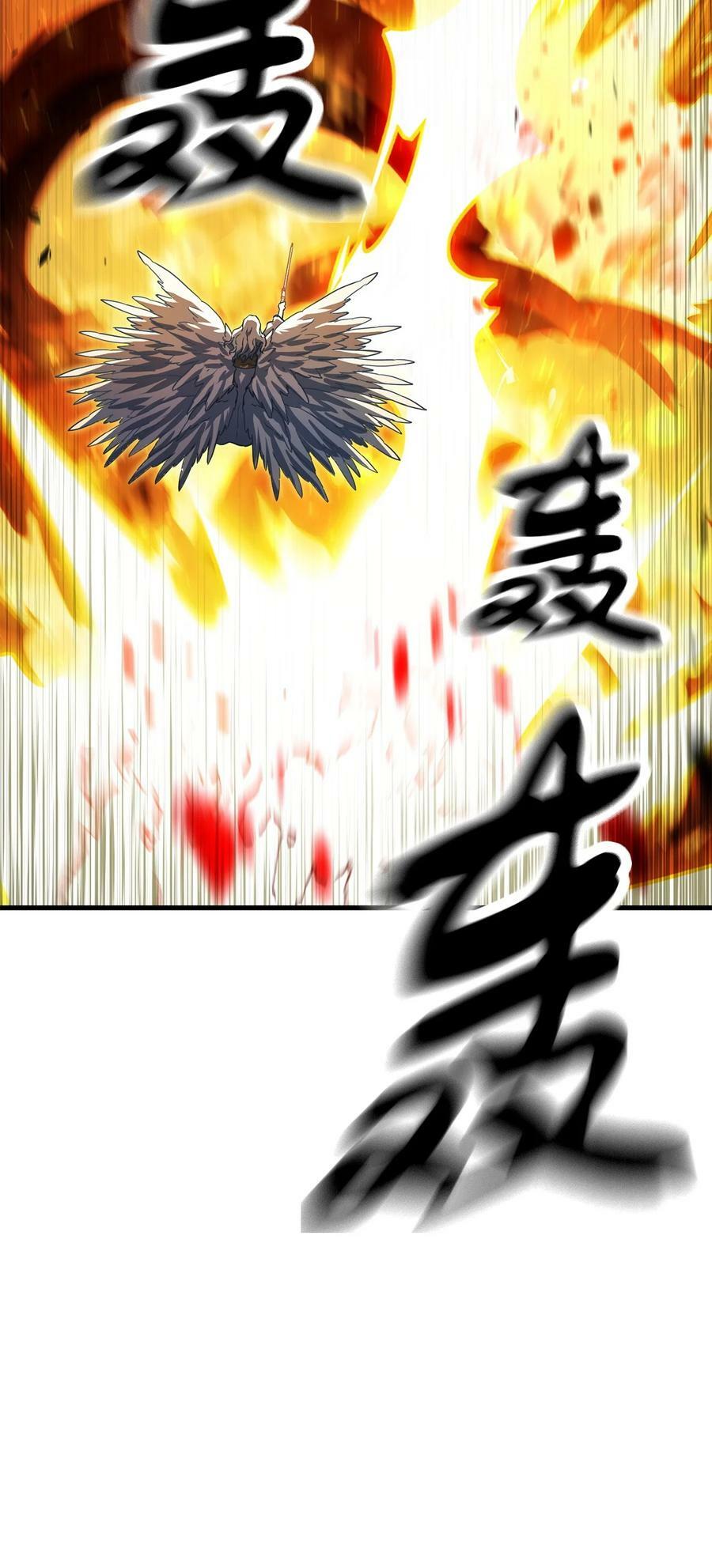 104 苏醒前夕4