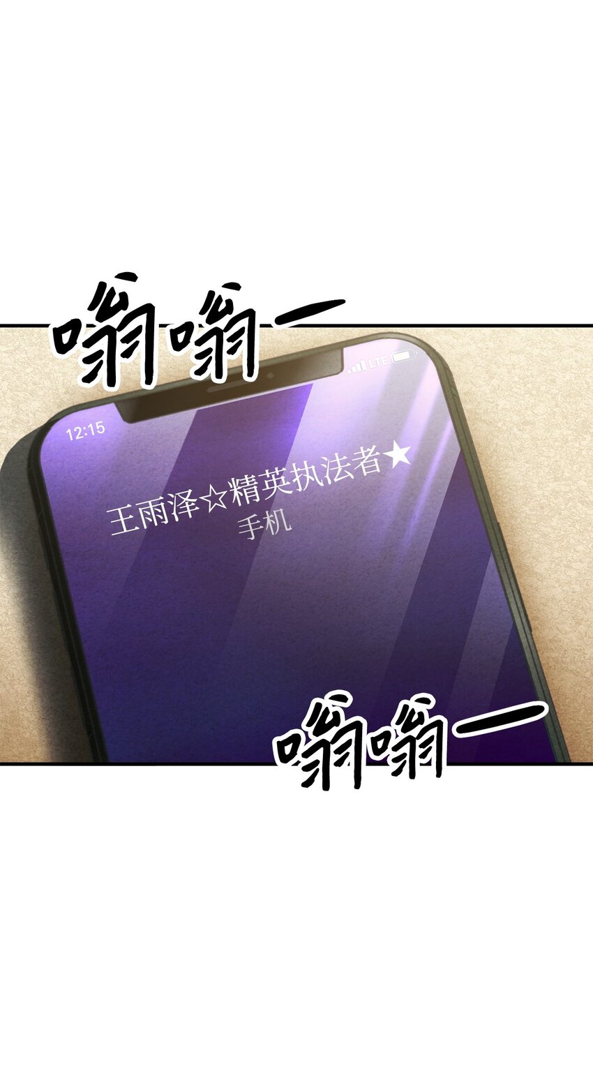 061 位置的探索5
