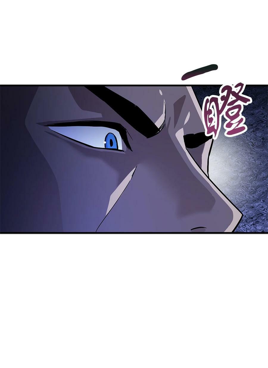 098 全员失联65