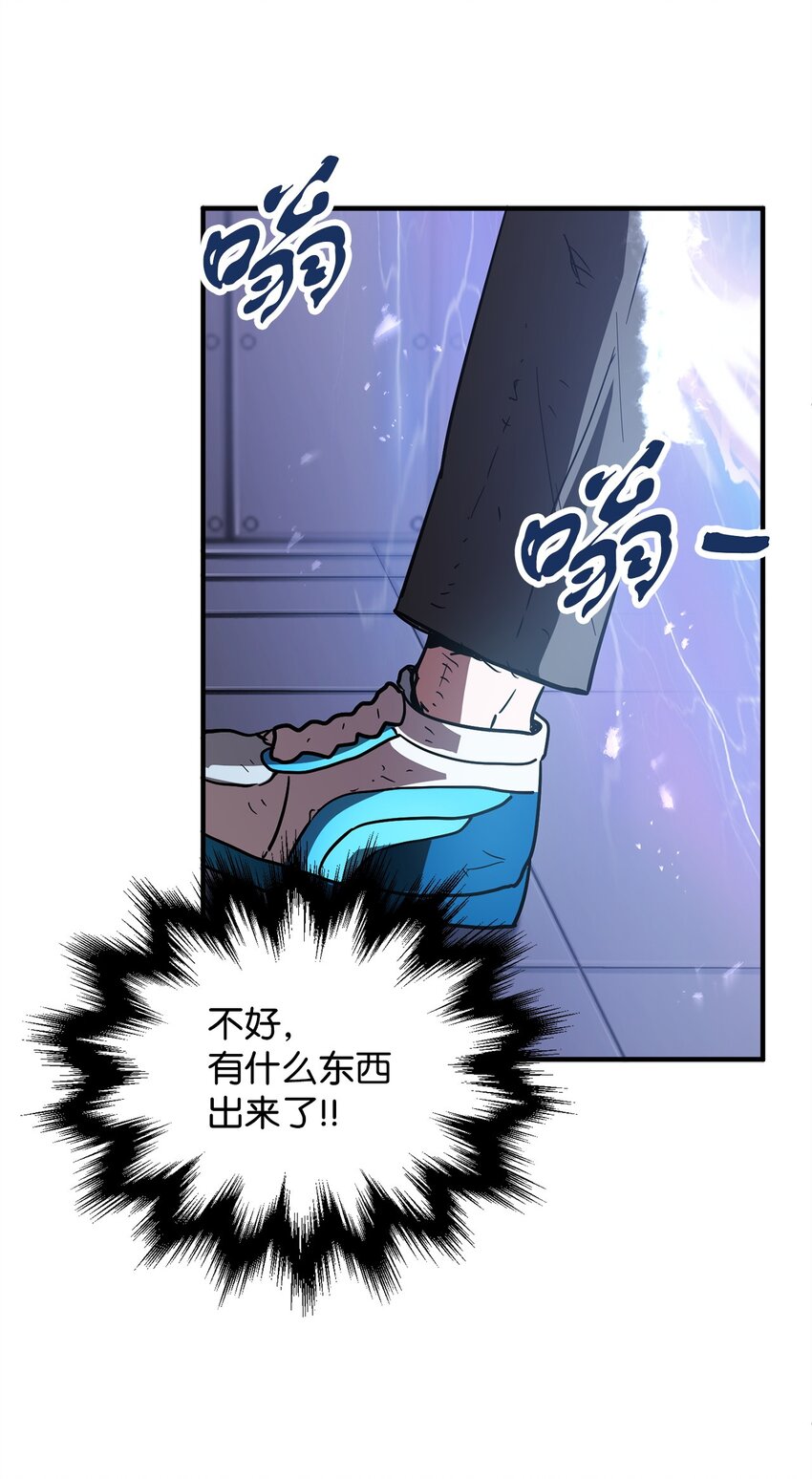 041 合成98