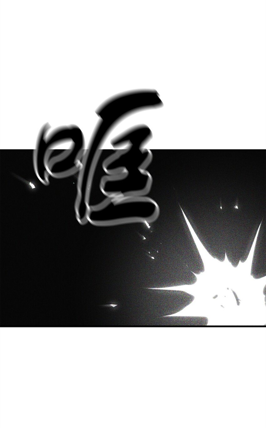079 本源之力60