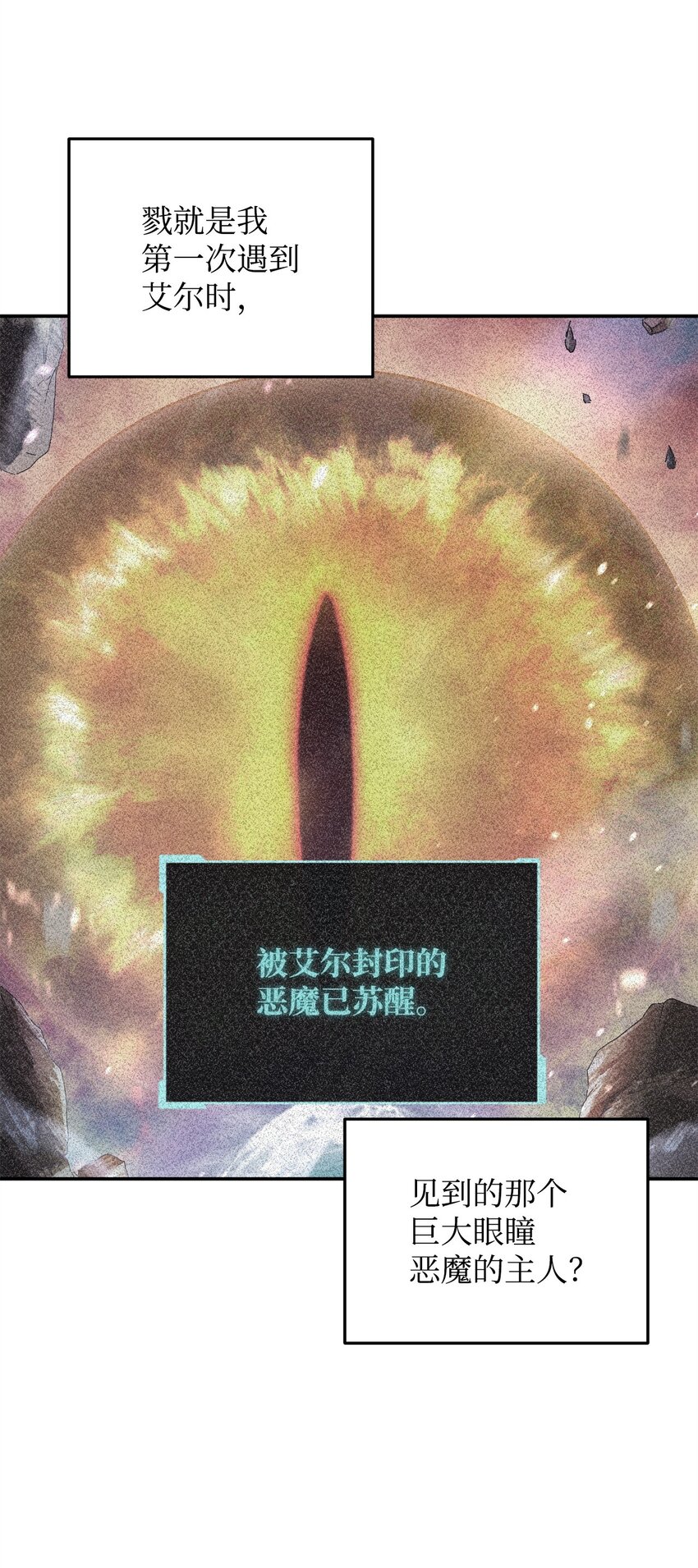 038 死亡之力1