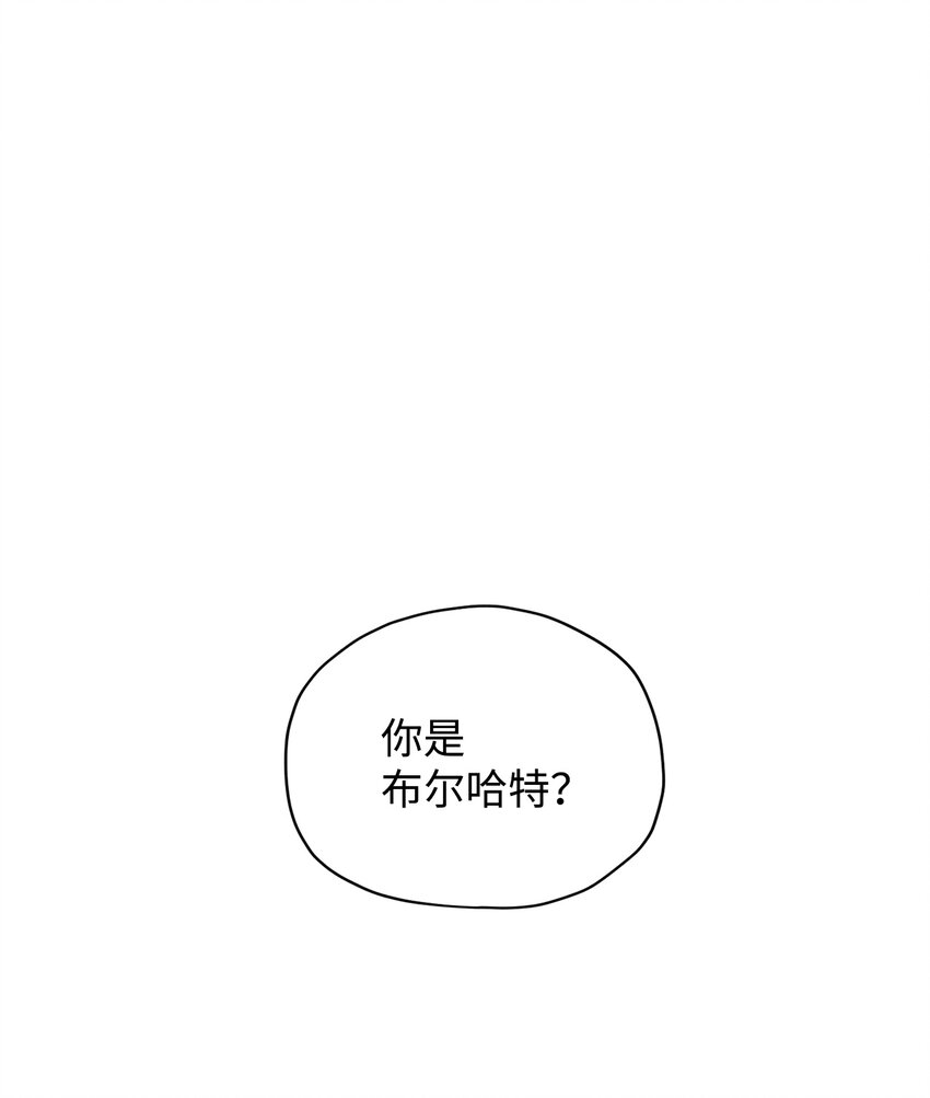 032 新生19