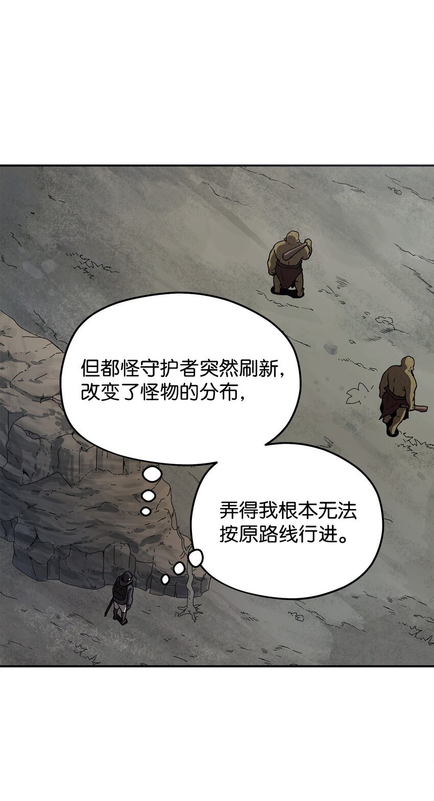 003 5层考试区79