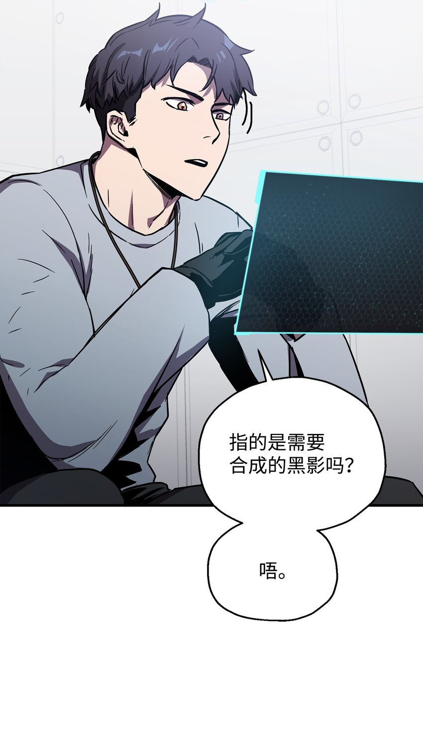 041 合成17
