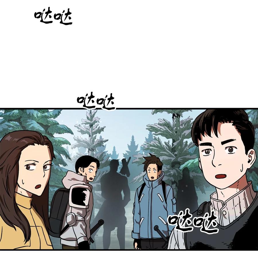 013 杀气腾腾67