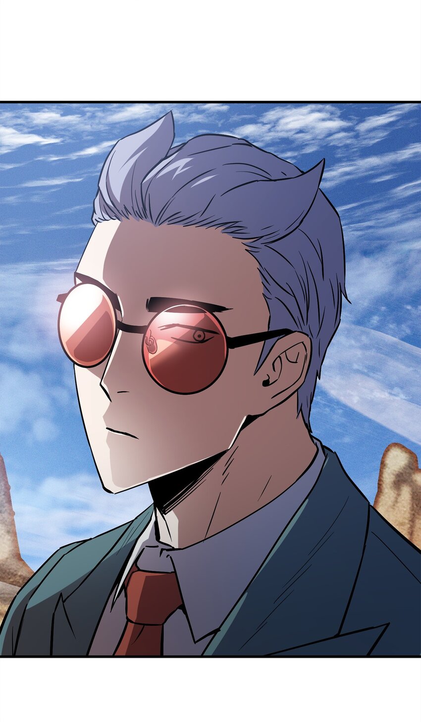 073 颤抖的魔塔102