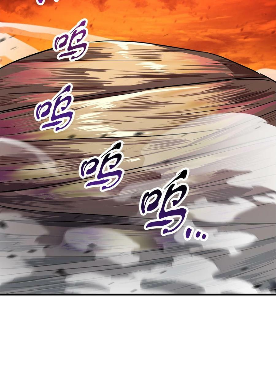 105 领主之茧85