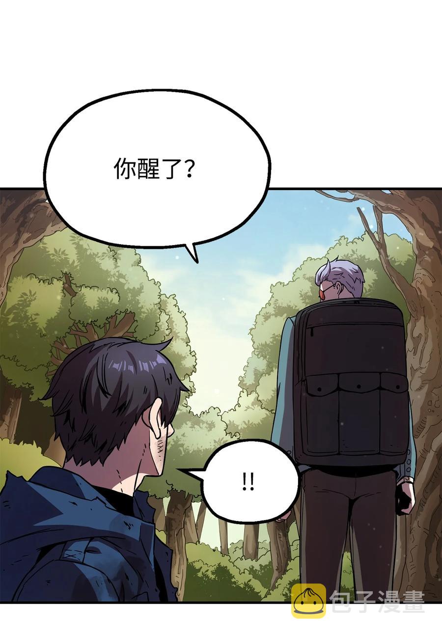 018 魔王降临65