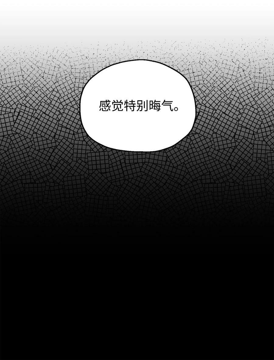 089 往事不堪回首50