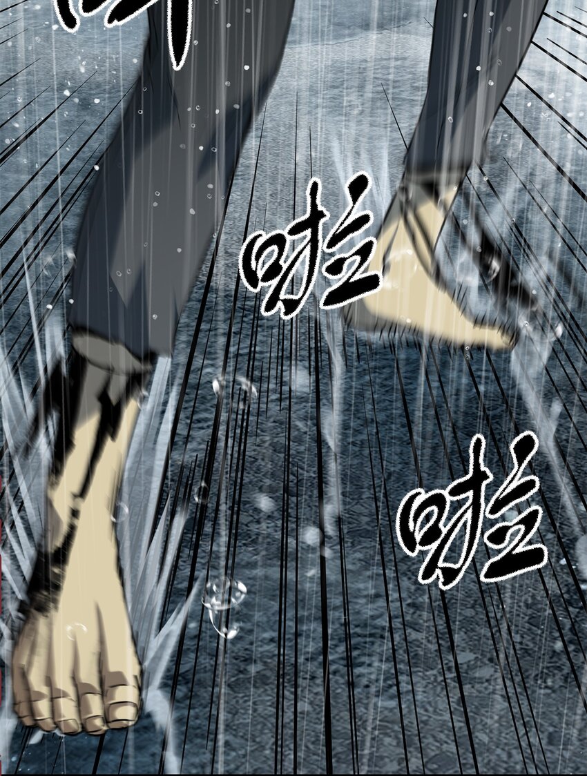 051 支援赶来65