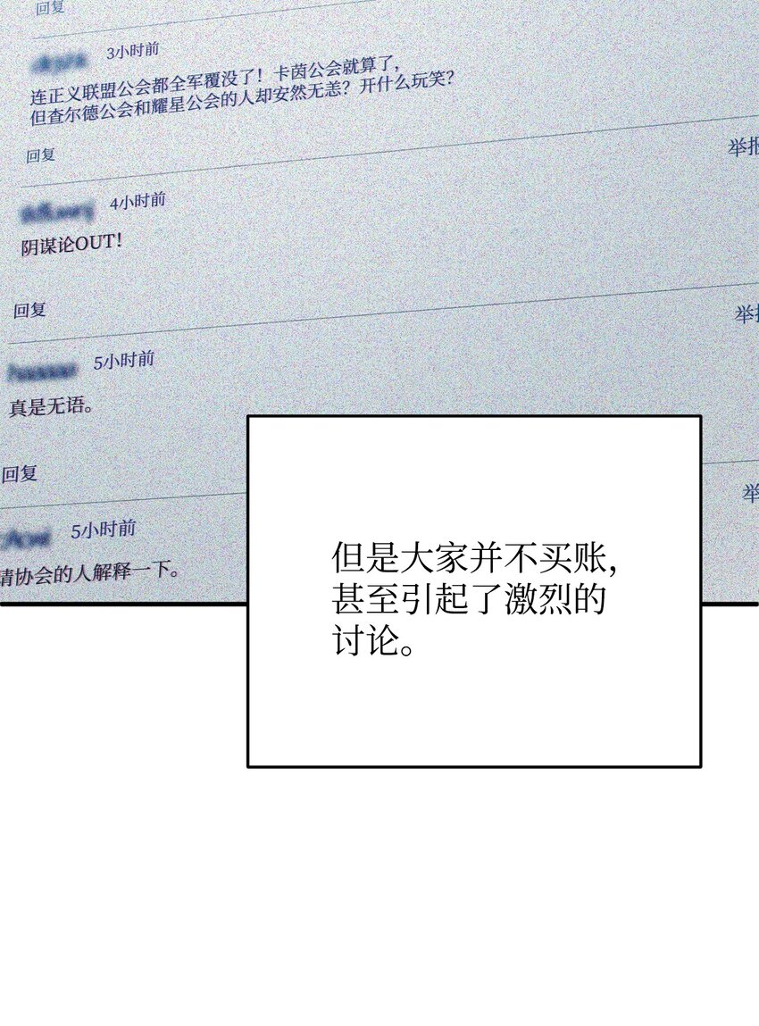 058 地下室对练40