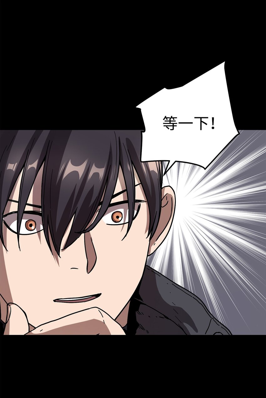 005 传送门12