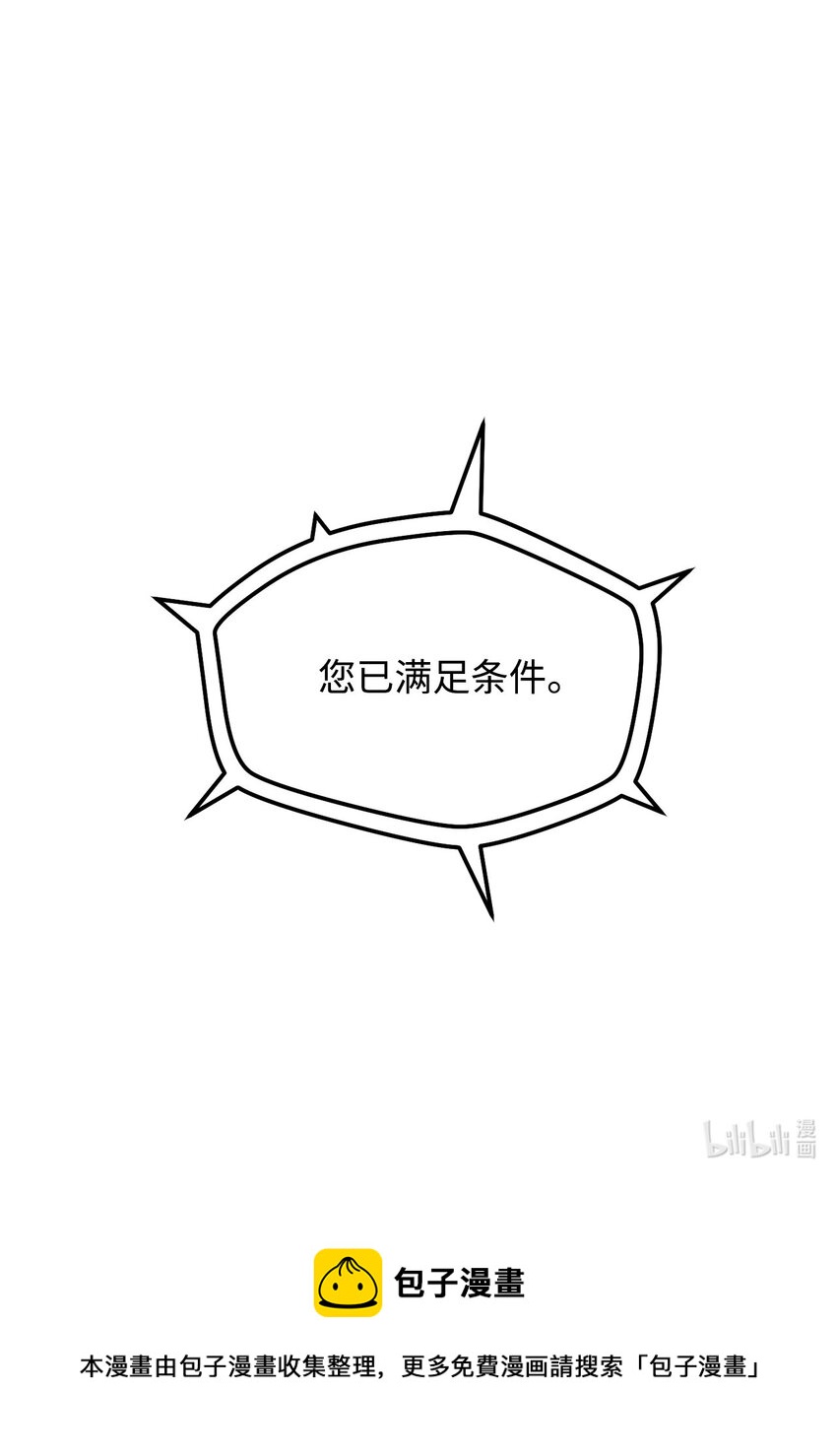 003 5层考试区113