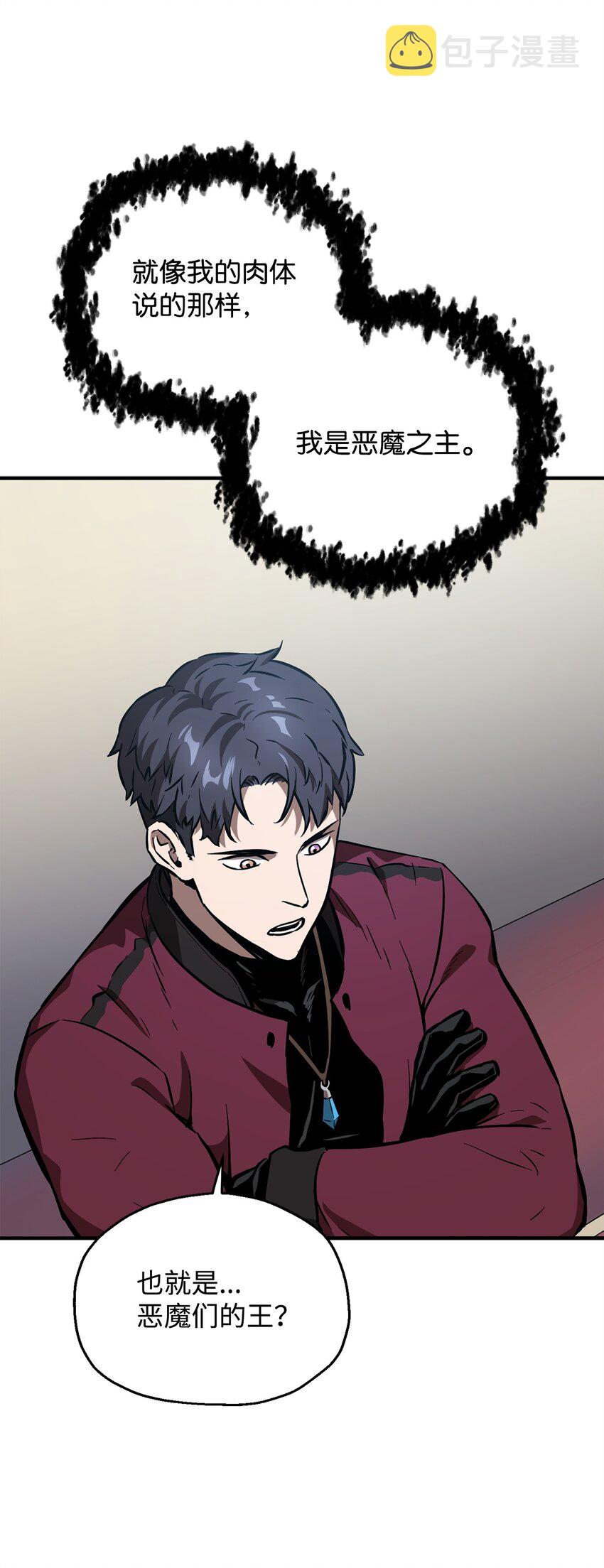 040 杀气腾腾5