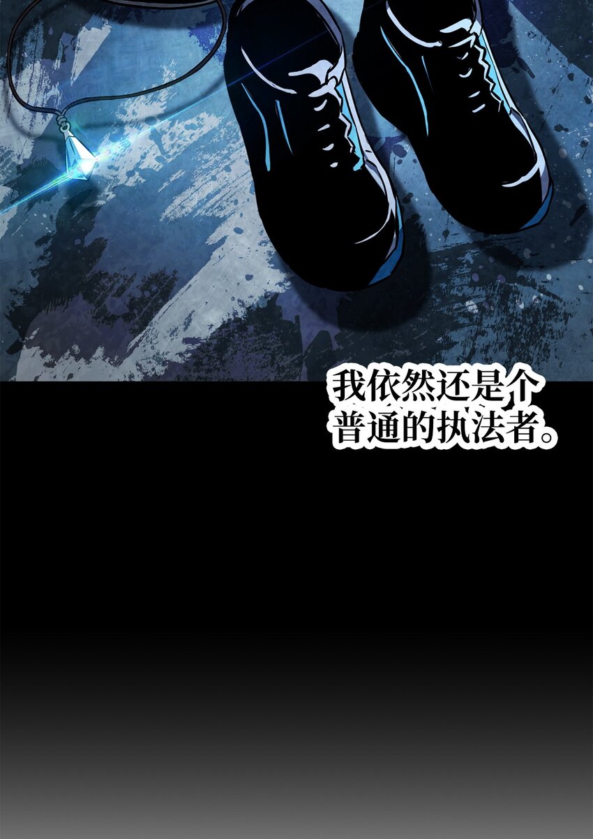 061 位置的探索77