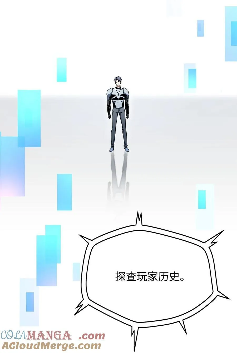 123 第一项考核12