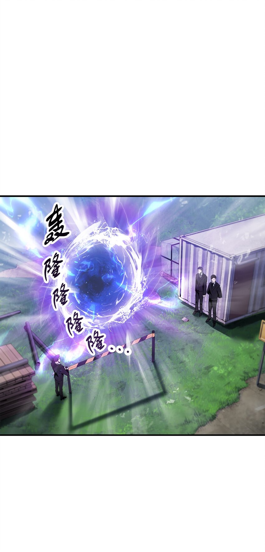 028 巫妖8