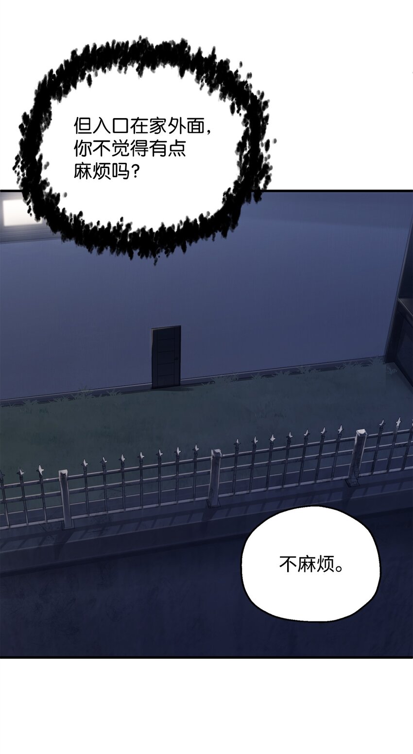 041 合成9