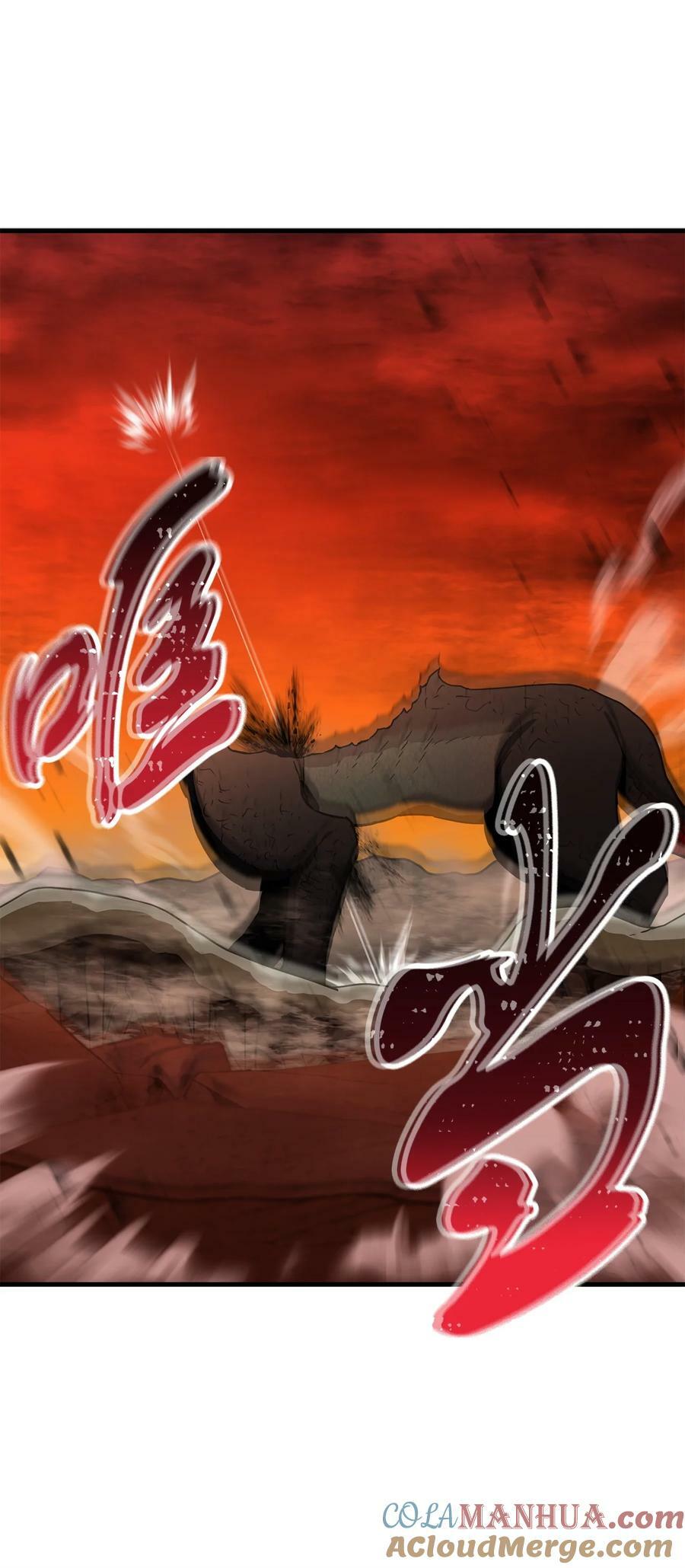 108 敌视15