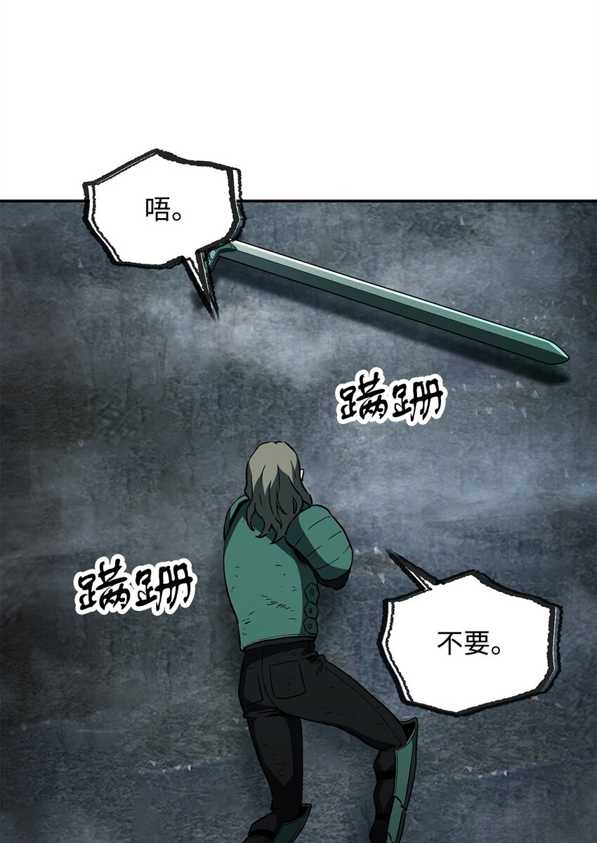 055 想要的东西50