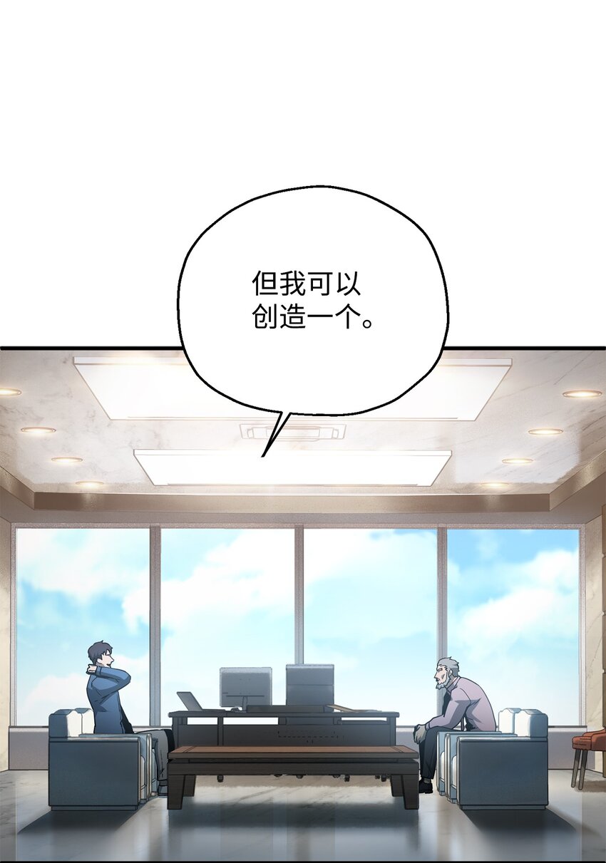046 盟友70