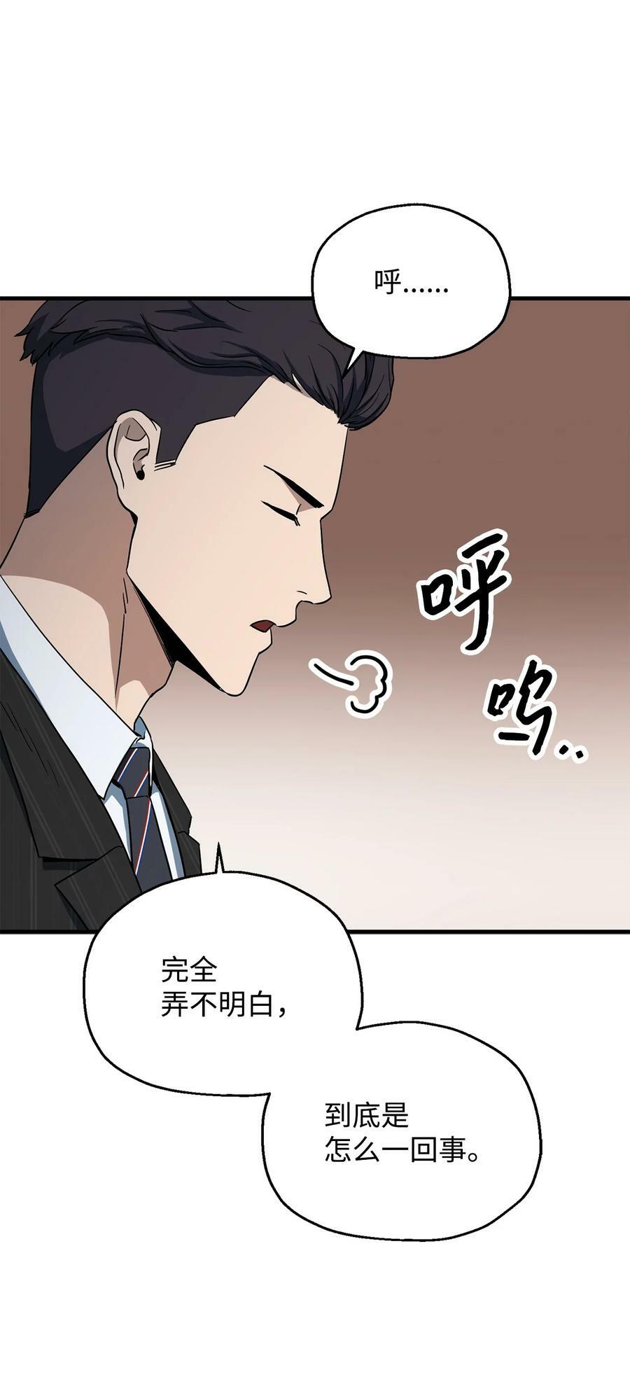 093 记忆47