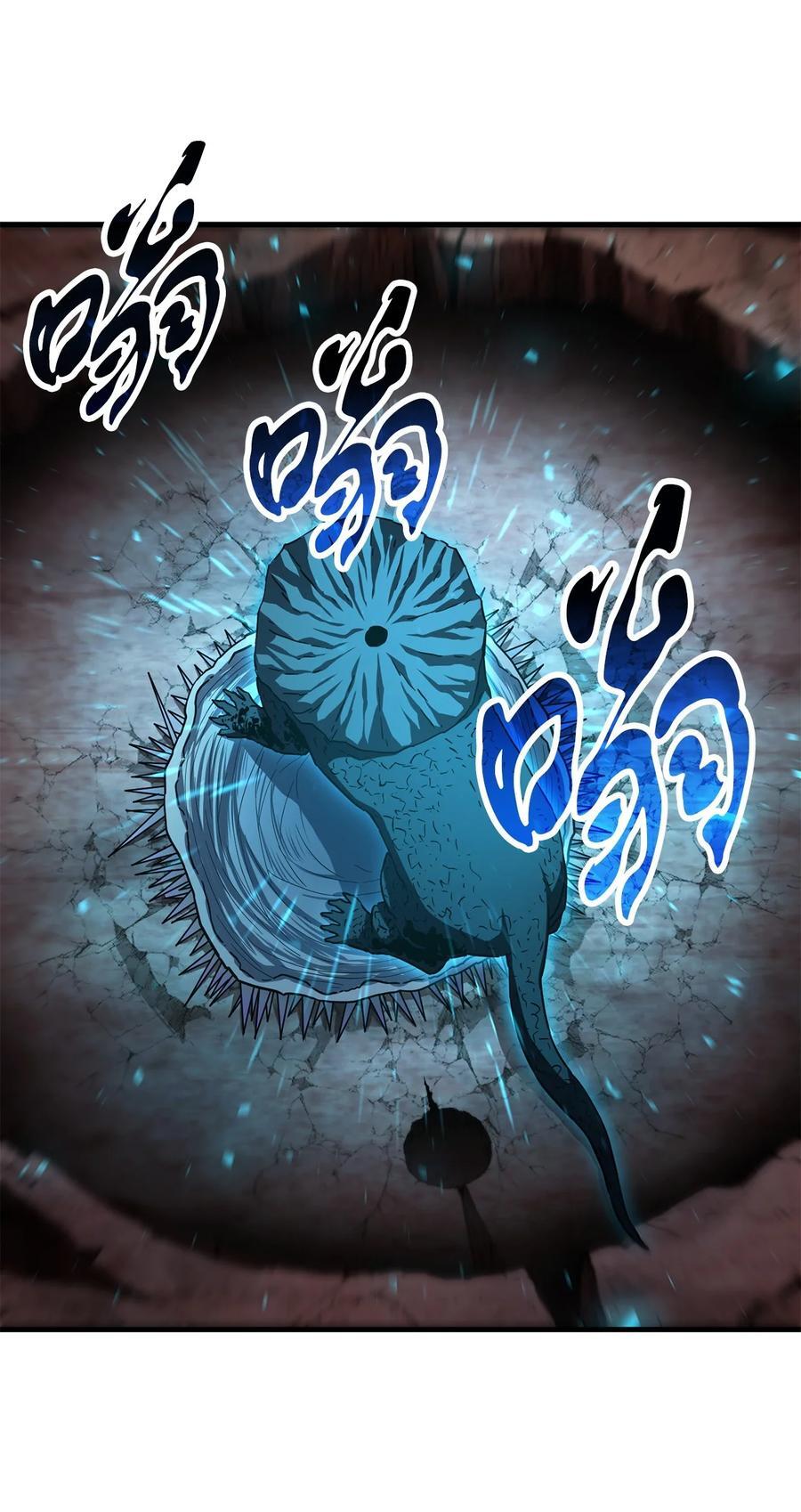 111 揍一顿79