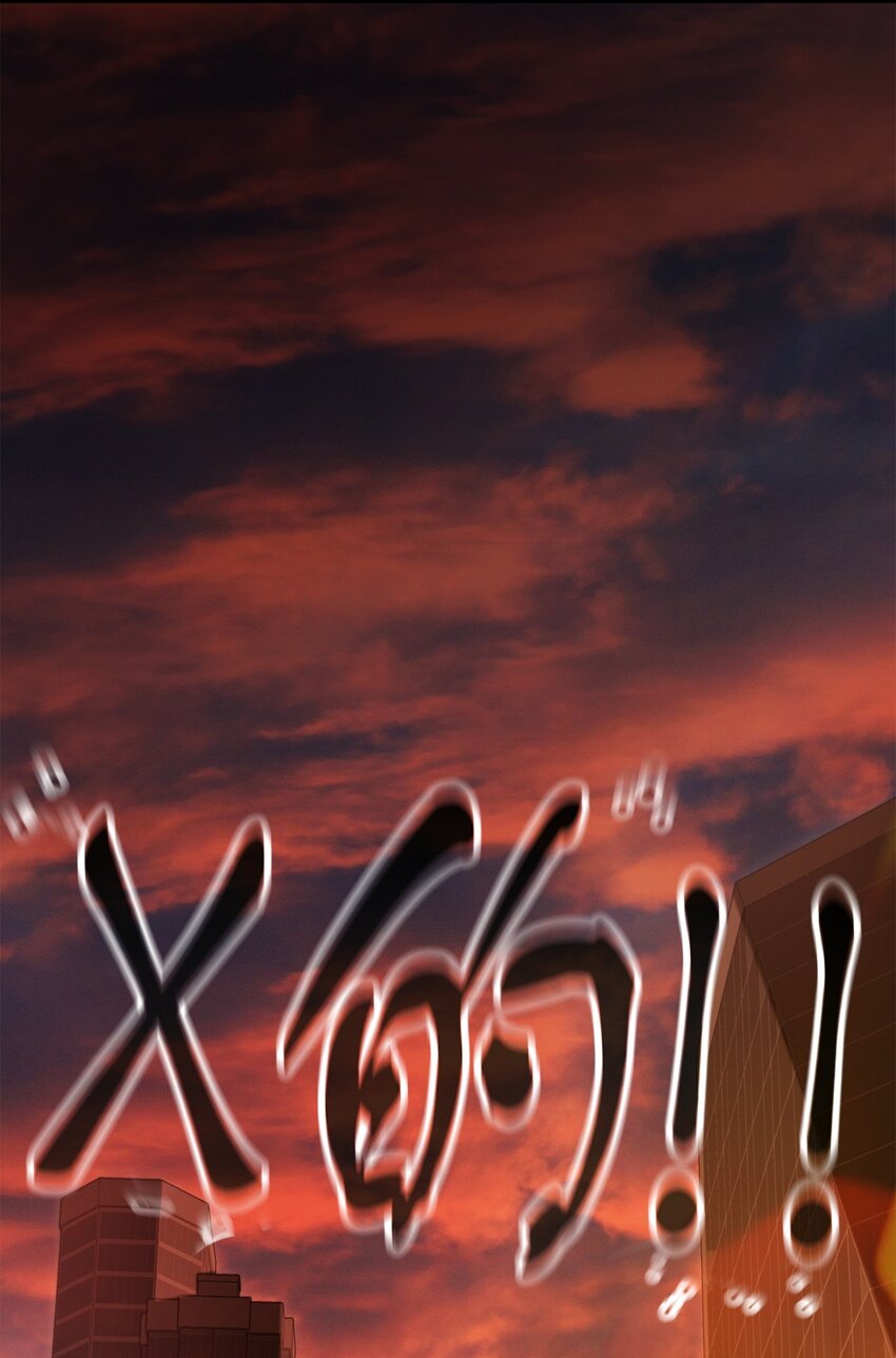 077 一句忠告75