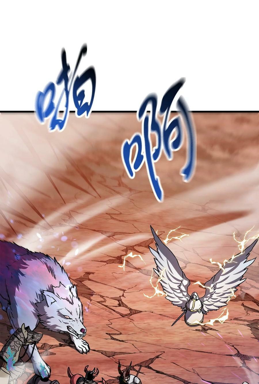 108 敌视61