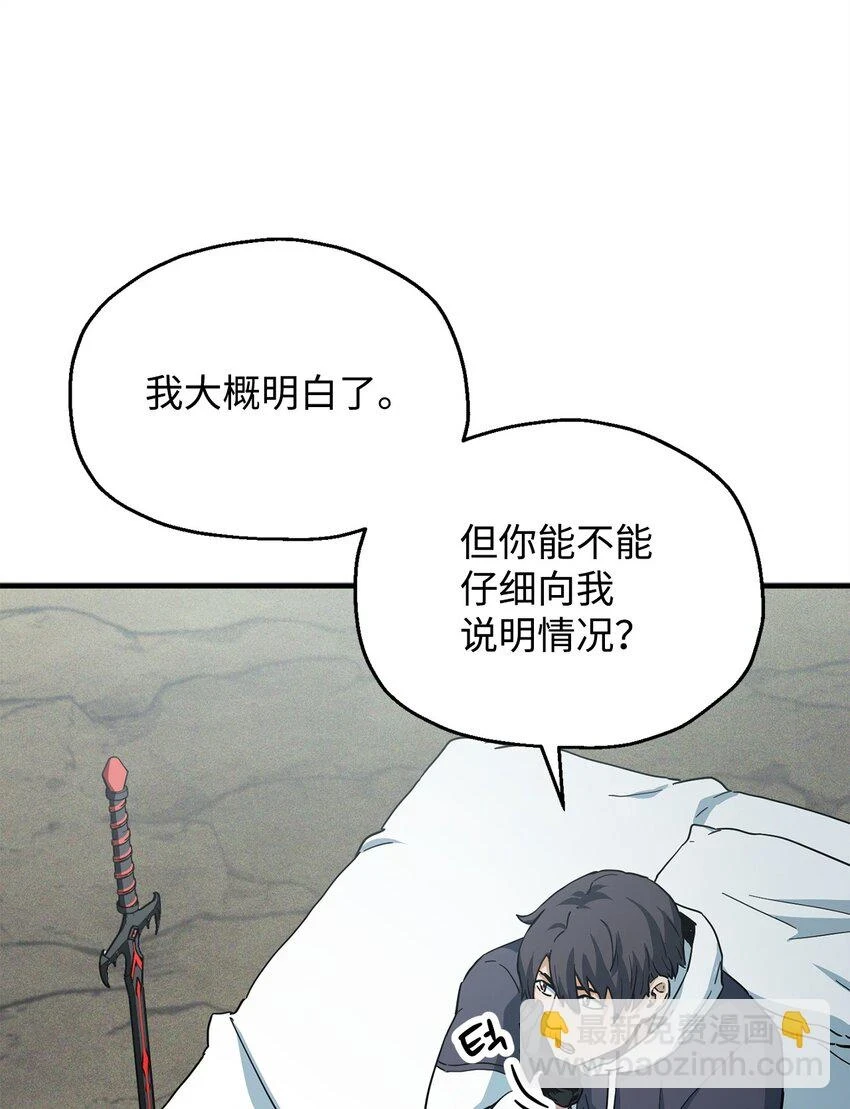 085 圣诞节13