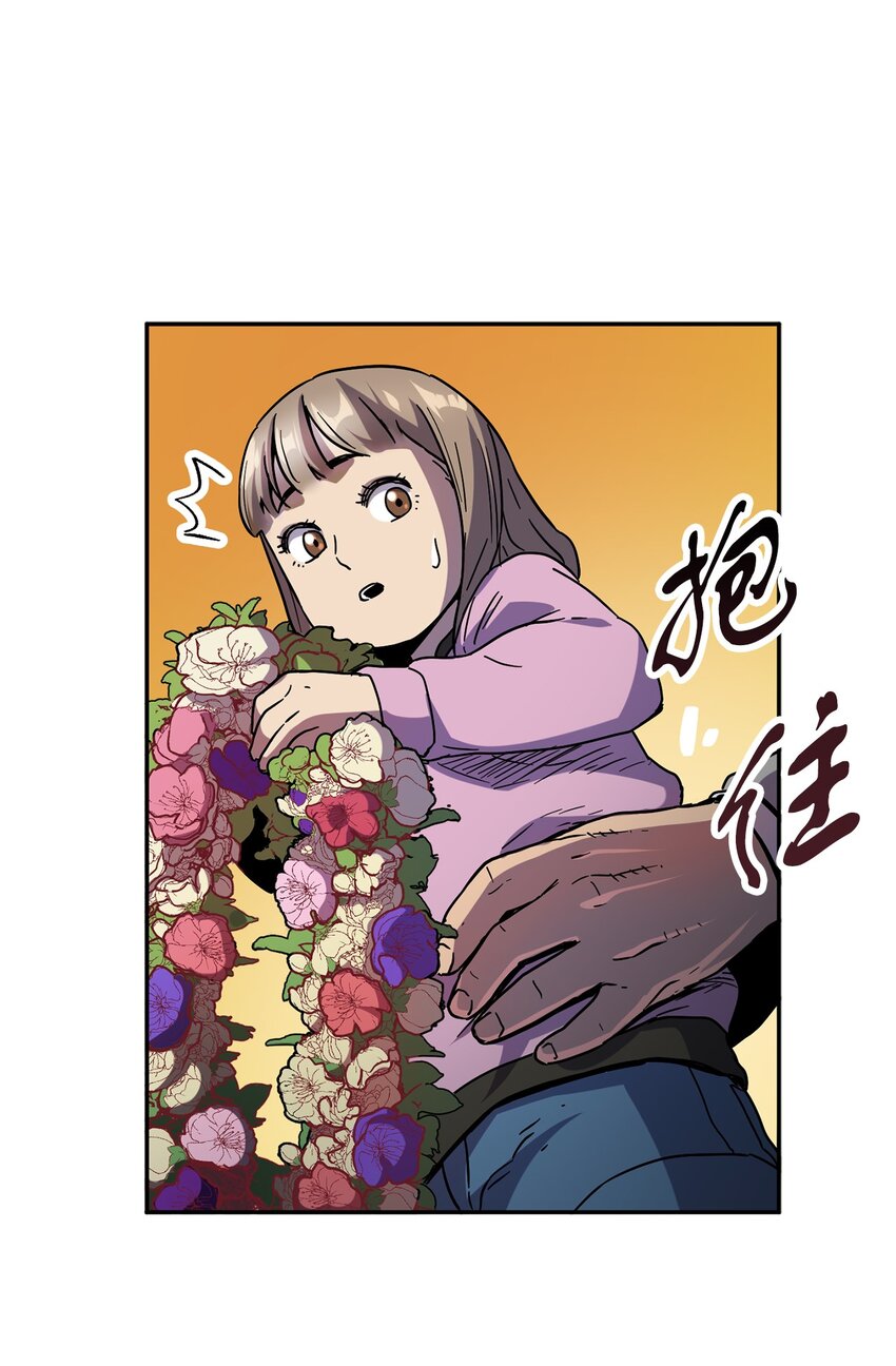 048 复仇之战13