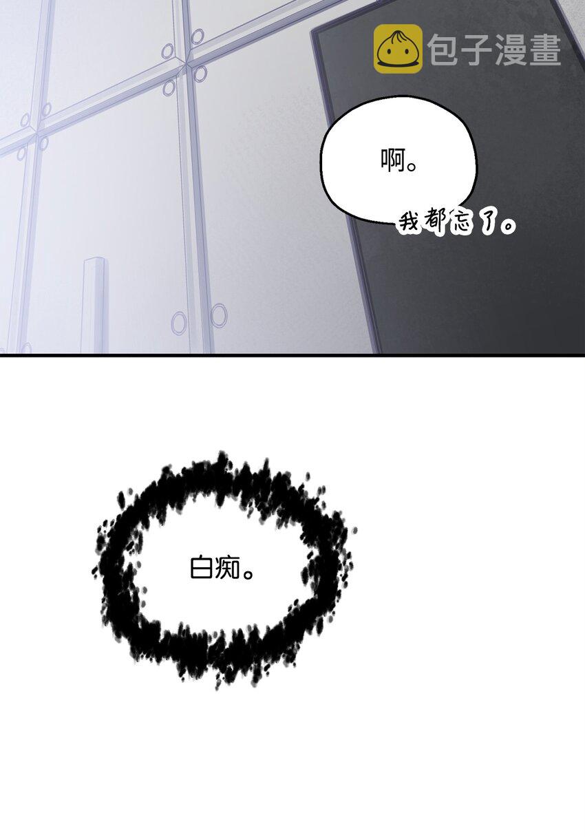 042 比试16