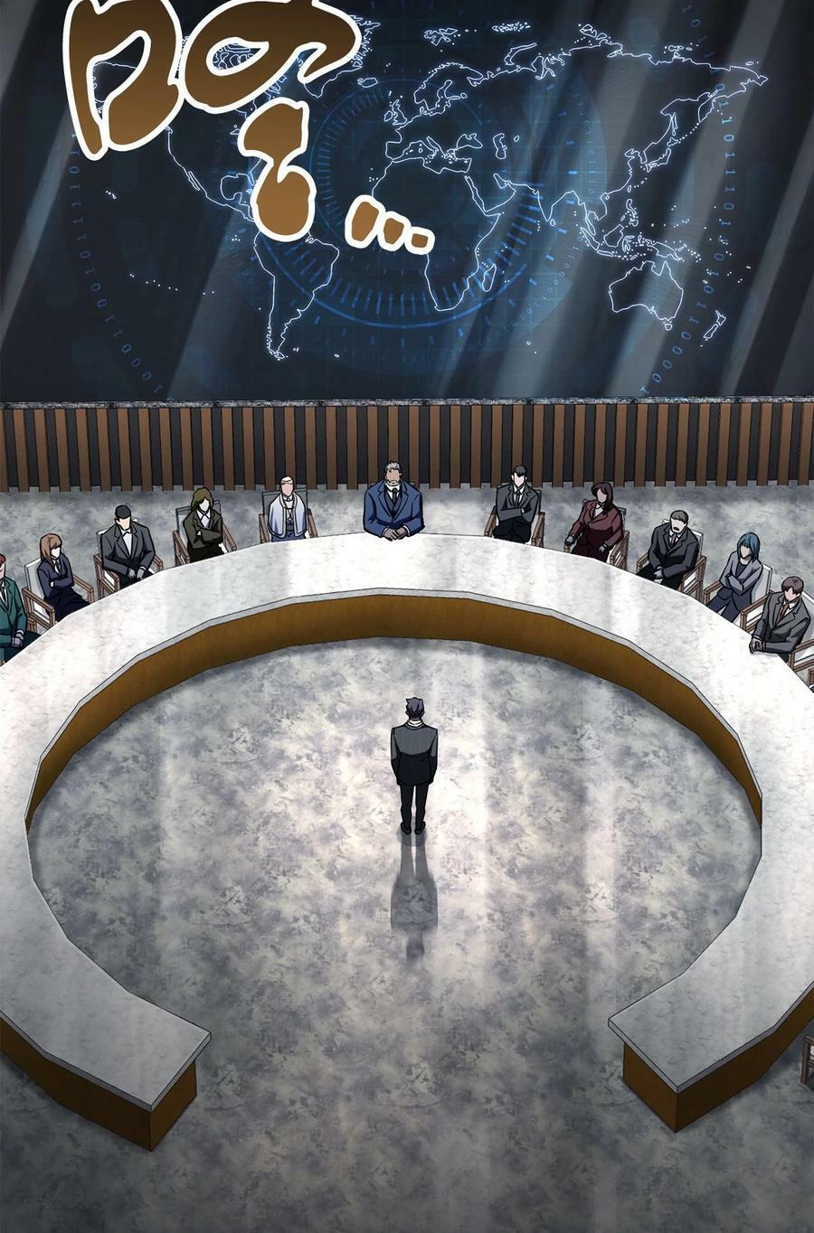 094 协会长74