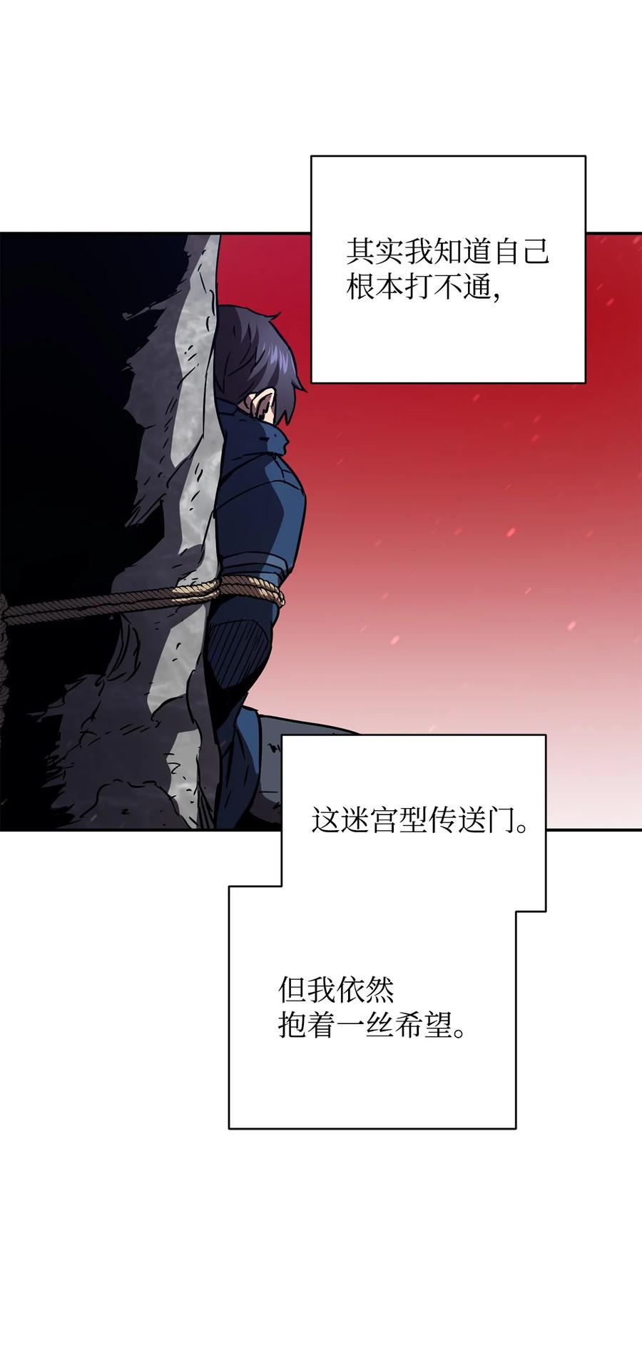 016 你为鱼肉71