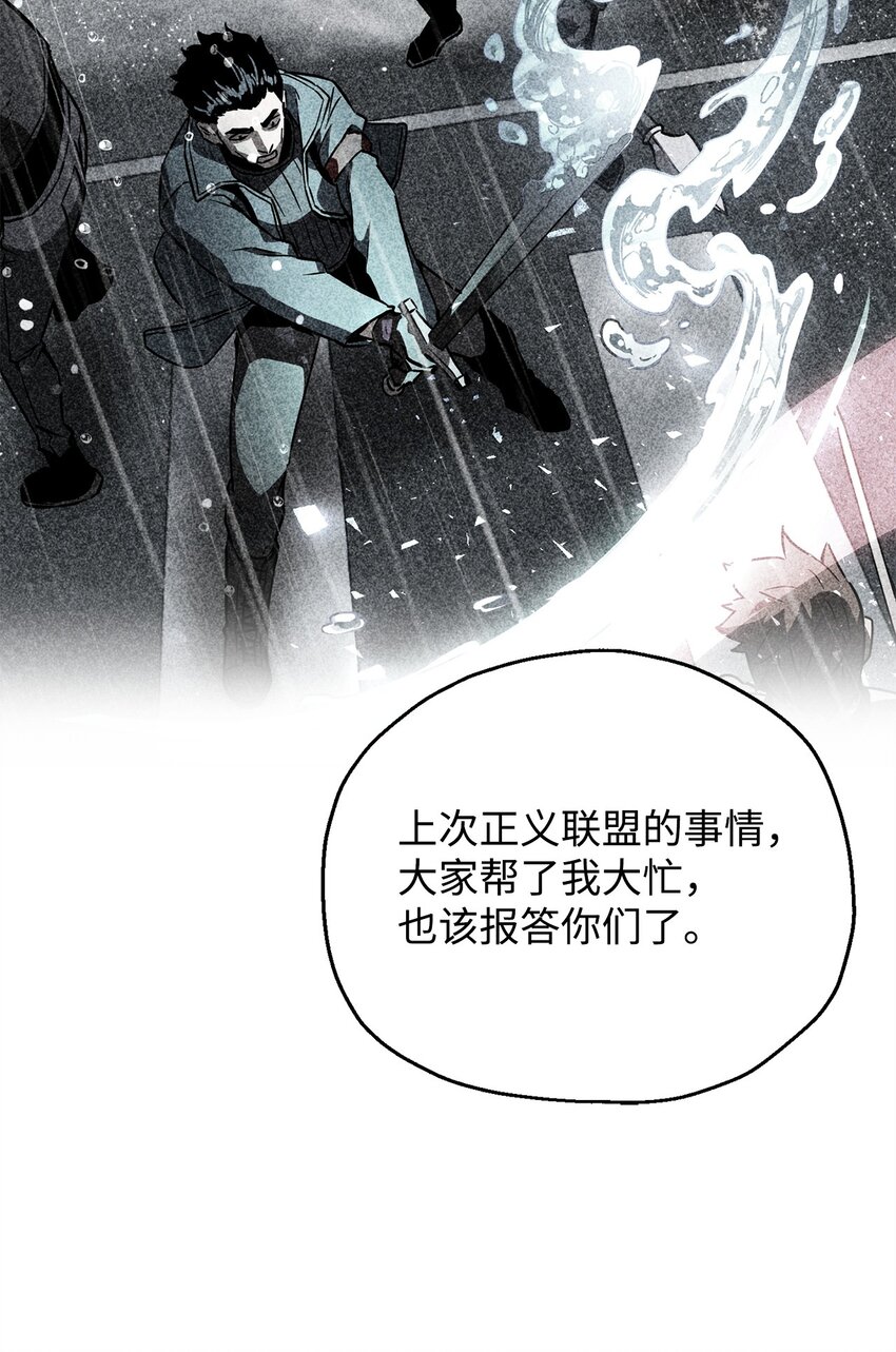 072 魔塔第40层81