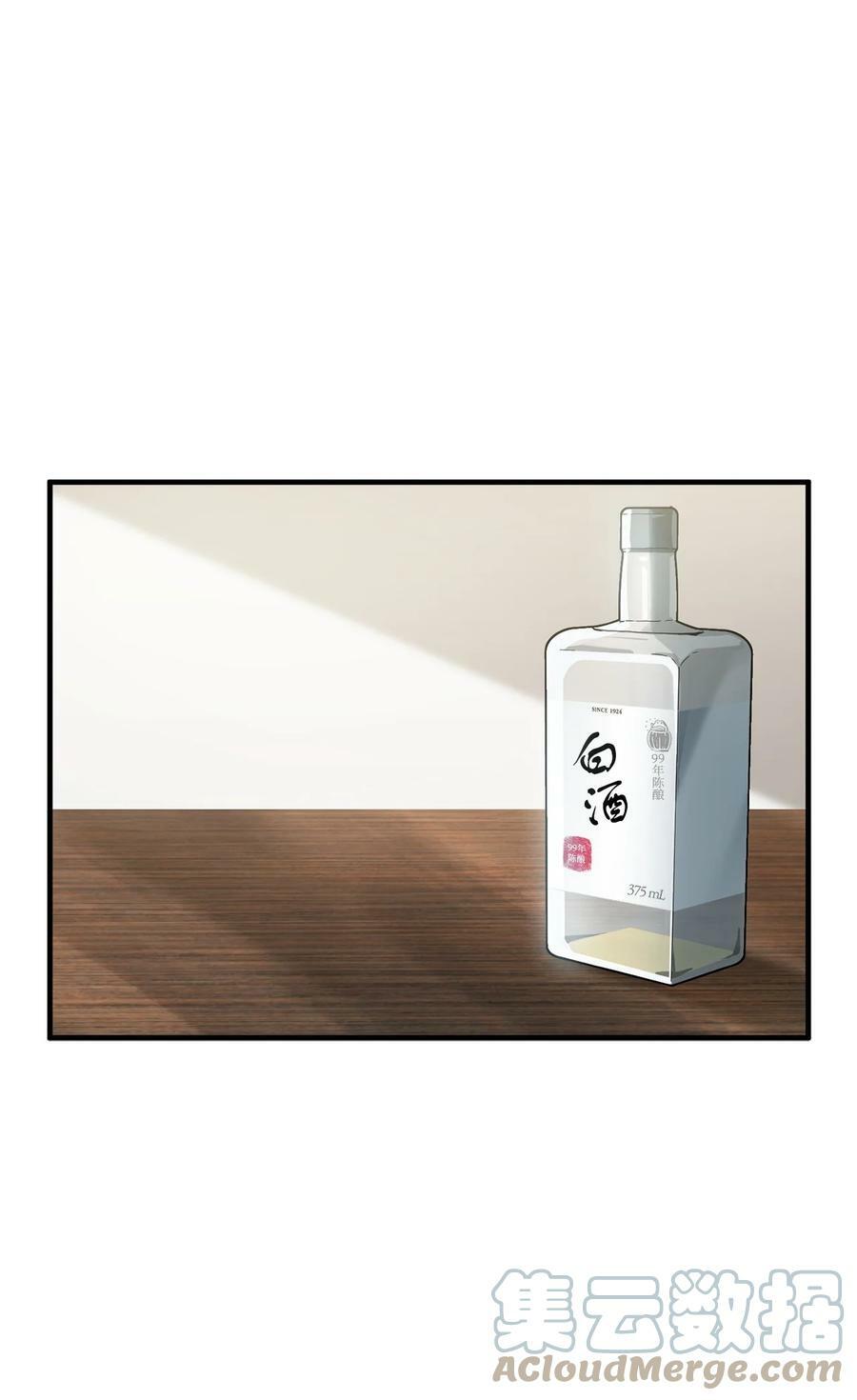 089 往事不堪回首39
