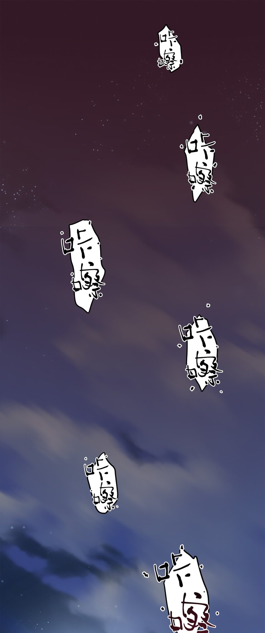 002 守护者114