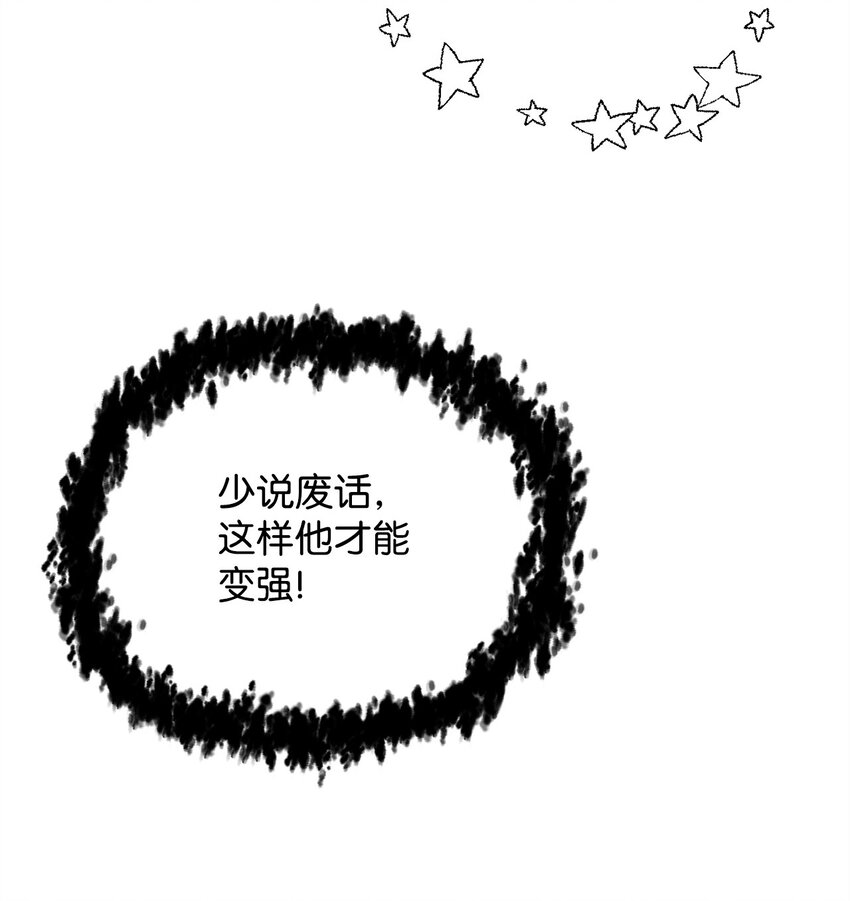 042 比试71
